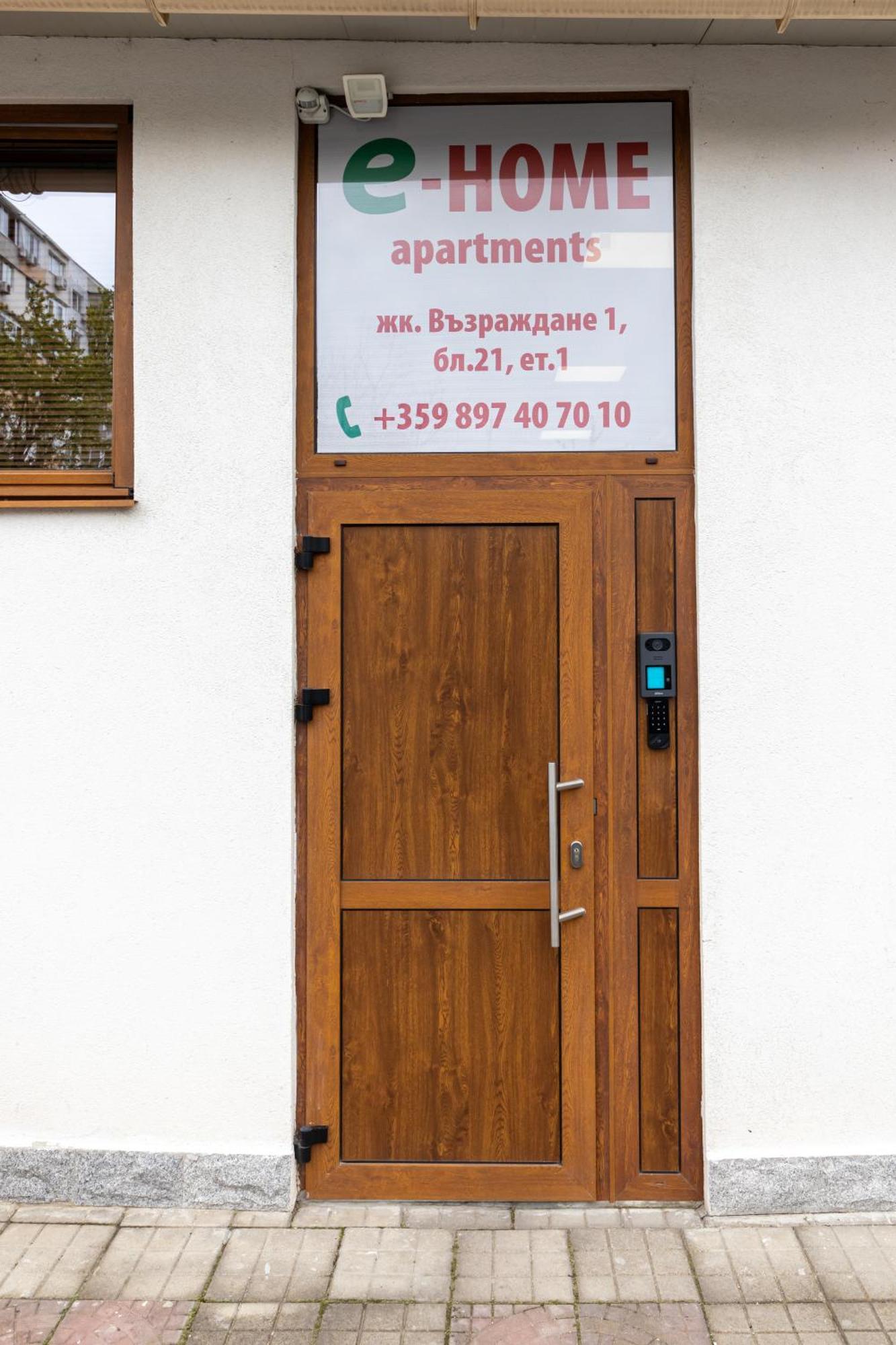 E-Home Apartments Βάρνα Εξωτερικό φωτογραφία
