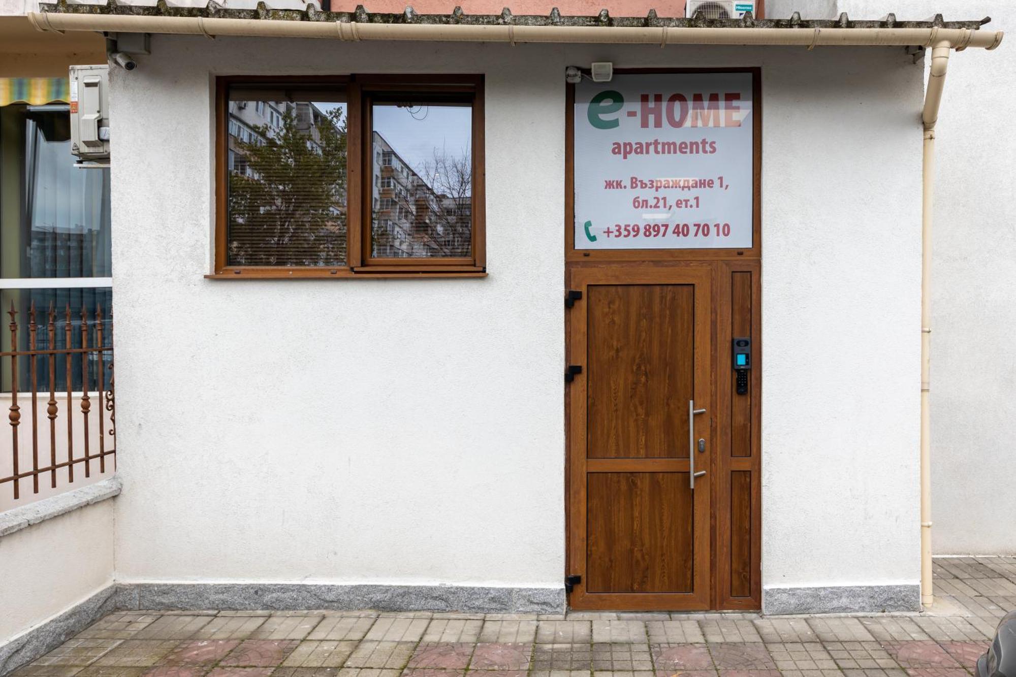 E-Home Apartments Βάρνα Εξωτερικό φωτογραφία